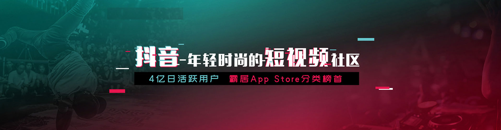 雁峰百度竞价代理