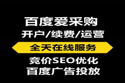 信息流广告的创意与执行：成功案例剖析