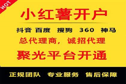 SEM创意广告案例分析